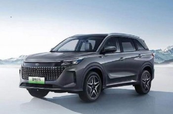 SUV